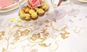 Organza