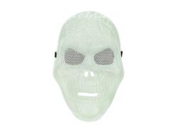 Maska Halloween 19 svietiaca